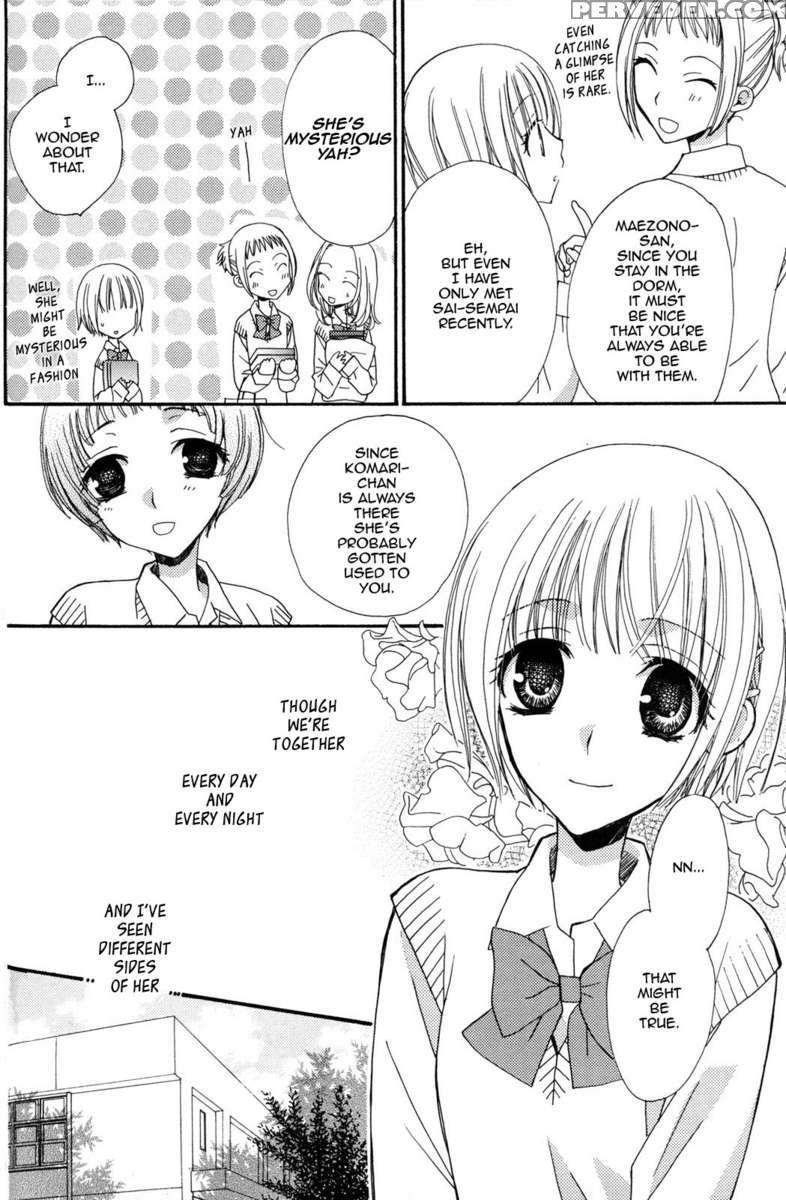 Gokujyo Drop 02 Chapter 1000 Page 45